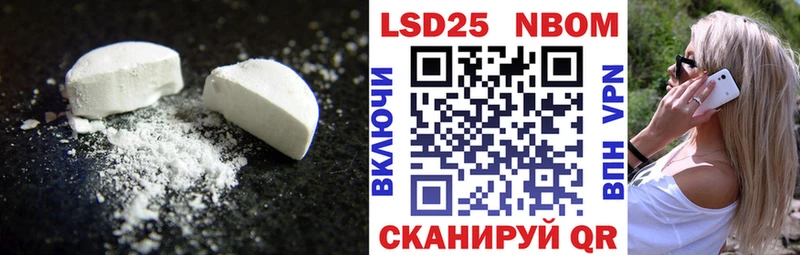 купить  цена  ОМГ ОМГ   Лсд 25 экстази ecstasy  Сорочинск 