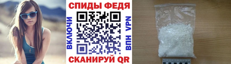 купить наркоту  Сорочинск  Первитин Декстрометамфетамин 99.9% 