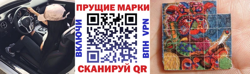Марки NBOMe 1,5мг  закладка  Сорочинск 